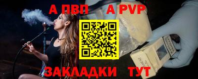 мескалин Гусь-Хрустальный