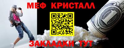 метадон Гусев