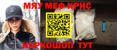 метадон Гусев