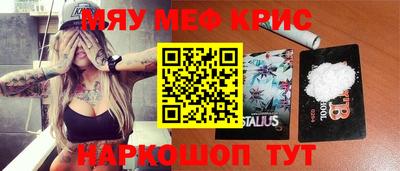 метадон Гусев