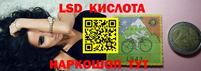 кокаин колумбия Гусиноозёрск