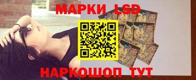 метадон Гусев
