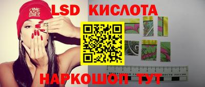 метадон Гусев