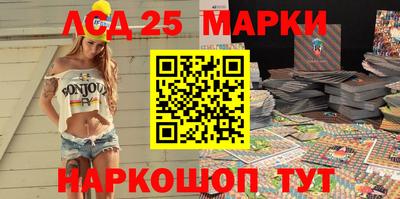 кокаин колумбия Гусиноозёрск