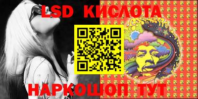 кокаин колумбия Гусиноозёрск