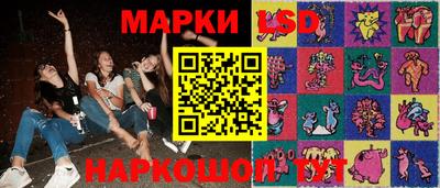 кокаин премиум Мариинск