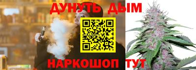 мескалин Гусь-Хрустальный