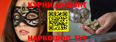 мескалин Гусь-Хрустальный