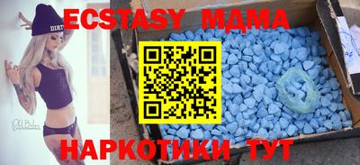 метадон Гусев