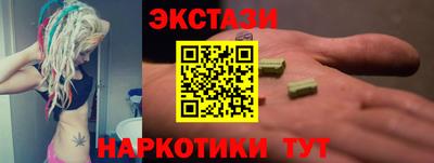 кокаин колумбия Гусиноозёрск