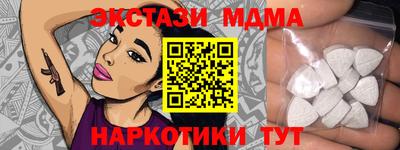 метадон Гусев