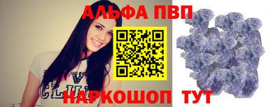 метадон Гусев