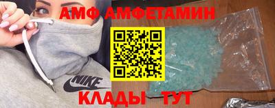 кокаин колумбия Гусиноозёрск