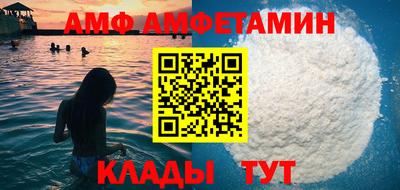 кокаин колумбия Гусиноозёрск