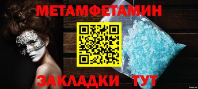 кокаин колумбия Гусиноозёрск