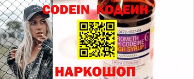 кокаин колумбия Гусиноозёрск