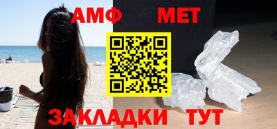 кокаин колумбия Гусиноозёрск