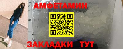 метадон Гусев