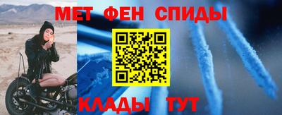 мескалин Гусь-Хрустальный