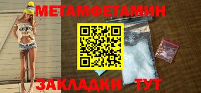 кокаин колумбия Гусиноозёрск