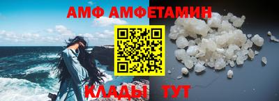 кокаин колумбия Гусиноозёрск