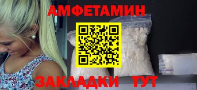 метадон Гусев