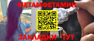 метадон Гусев