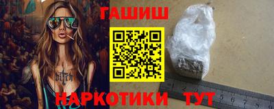 метадон Гусев