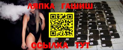 кокаин колумбия Гусиноозёрск