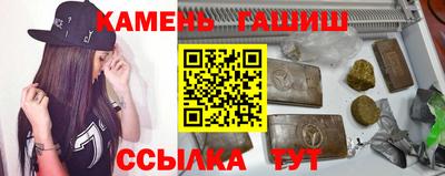 метадон Гусев
