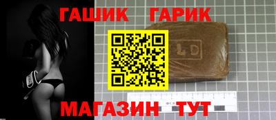 кокаин колумбия Гусиноозёрск