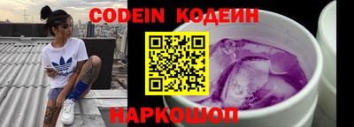 метадон Гусев