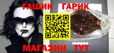 метадон Гусев