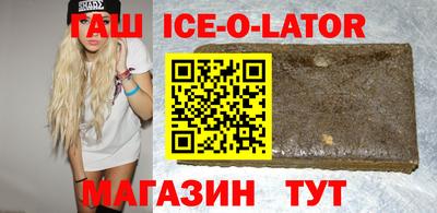 кокаин колумбия Гусиноозёрск