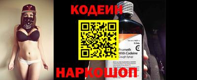 кокаин колумбия Гусиноозёрск
