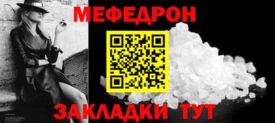кокаин колумбия Гусиноозёрск